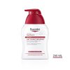 Eucerin Intim Protect Gel Nettoyant Intime Douceur Peaux Sensibles 250 ml