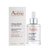 Avène Hyaluron Activ B3 Sérum Nourrissant Concentré Repulpant 30ml