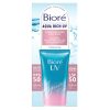 Bioré Fluide Solaire Hydratant Spf50 Aqua Riche UV Effet Glow 50 ml