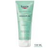 Eucerin Dermopure Gommage Peaux à Imperfections 100ml