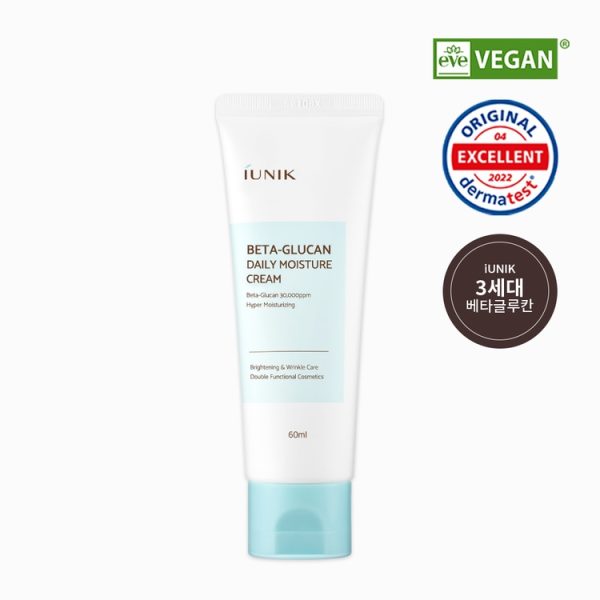 Iunik Crème Hydratante Illuminateur au Bêta Glucane Peau Sèche 60 ml