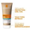La Roche Posay Anthelios Lait Solaire Hydratant Corps Spf50 Peaux Séches Sans parfum 75 ml