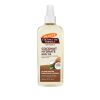 Palmer's Huile pour le Corps à l'Huile de Noix de Coco 150ml