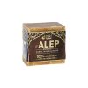 MKL Savon d'Alep 200 g