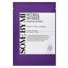 Some By Mi Retinol Intense Reactivating Masque Tissu Anti Rides 1 Pièce
