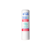 MKL Baume Lèvres certifié BIO – Réparateur intense 4g